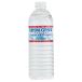 �������� �N���X�^���K�C�U�[500ml 48�{ �� �~�l�����E�H�[�^�[ 2�P�[�X �֘A�摜1