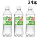 �O�c��T�C�_�[ 500ml 24�{ �A�T�q����