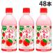 ma... клубника & молоко 500ml 48шт.@ Sangaria безалкогольный напиток клубника молоко 