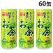 �T���K���A ���Ȃ��̖������肨�� 240g�~60��