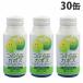 JA�t�[�Y�啪 �Ԃ�ȃJ�{�X 190g�~30�� �W���[�X �ʎ� �ʎ����� �ʃW���[�X �{�g���� �w���������i�ꕔ�n�揜���j�x