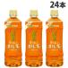 . глициния ..-. чай hojicha 600ml×24шт.@ чай пластиковая бутылка .~. чай один зеленый чай низкого сорта .. длина японский чай 