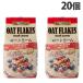 ȥޥȥݥ졼 ȥߡ ȥӥ 400g20 ꥢ å  ʪ ī OAT FLAKES