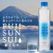 �� �~�l�����E�H�[�^�[ 500ml 48�{ �x�m�̌��� FUJI SUN SUI �V�R�� �x�m�R���w���������i�ꕔ�n�揜���j�x �֘A�摜3