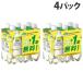 �L���� ���b�c �v���X �������X�J�b�V�� 480ml 5�{�{���܂�1�{ 4�p�b�N �Y�_���� �W���[�X �@�\���\���H�i Mets �[���J�����[