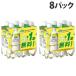 �L���� ���b�c �v���X �������X�J�b�V�� 480ml 5�{�{���܂�1�{ 8�p�b�N �Y�_���� �W���[�X �@�\���\���H�i Mets �[���J�����[