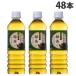  500ml 48 ڥåȥܥȥ 㲰 LDC 饤եɥ󥯥ѥˡ