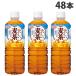  большой do-.... ячменный чай 600ml×48шт.@ пластиковая бутылка ячменный чай .. чай чай . чай (напиток) шесть статья ячмень 