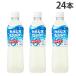 �J���s�X�E�H�[�^�[ ���ރ[�� 500ml 24�{ �A�T�q���� ���_��