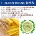 �o�n�[�� �V���[�g�p�X�^ �y���l (�f����������100��) 500g�~3�� BAHAR Bahar �X�p�Q�b�e�B �X�p�Q�e�B �֘A�摜4