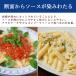 �o�n�[�� �V���[�g�p�X�^ �y���l (�f����������100��) 500g�~3�� BAHAR Bahar �X�p�Q�b�e�B �X�p�Q�e�B �֘A�摜5