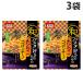  сделано в Японии мука мир макароны нравится поэтому. икра минтая Pepe long chi-no56g×3 пакет 