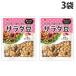 ichibikiBeans Deli салат бобы 115g×3 пакет еда ежедневное блюдо общий . гарнир бобы бобы вода . клетчатка 