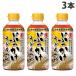 higasi maru .... udon заправка 400ml×3шт.@[6 месяц 11 день 15 часов до .. maru праздник открытие ]