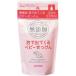 [miyosi мыло ] без добавок пена . выходит .. baby мыло для заполнения 220ml