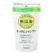 無添加せっけんシャンプー 詰替用 300ml