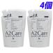 A2Care ���ہE���L�� �l�֗p 300ml�~4��