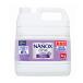 ���C�I�� NANOX one �j�I�C��p �Ɩ��p 4kg ����p��� �t�̐�� ���� ��� �t�� �j�I�C ���L ����