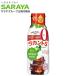 la can toS сироп 280g Sara yala can ka