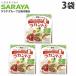  Sara yala can toS granules 800g×3 sack calorie Zero sugar quality Zero seasoning . taste charge la can ka low calorie diet 