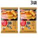 ���������E�F���i �z�b�g�P�[�L�~�b�N�X �ɂ��� ������������100���g�p 480g�~3�� �H�i ���ٍޗ� ���َq��� �P�[�L�~�b�N�X �~�b�N�X��