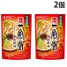  большой шоу название магазин .. кастрюля один способ . Hakata .... красный круг новый тест 700g×2 шт ингредиенты приготовления пищи кастрюля кастрюля кулинария приправа ... кастрюля кастрюля суп 