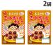  Ishii еда ....mi-to мяч карри 135g×2 пакет mi-to мяч карри retort соус карри в пакете еда западная кухня обычная температура сохранение простой немедленно сиденье обычная температура аварийный запас 