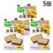 brubon закуска . питание .. banana бисквитный торт 6P 5 шт 