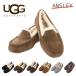 UGG UGG Anne attrition - mouton shoes 3312wi men's Ansley WOMENS lady's [ free shipping ( one part region excepting )]