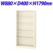 Բġ 饤̳  ץ W880D400H1790mm ܥ꡼ No.18K-NN 455-84̵ʰϰˡ