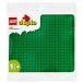  Lego (LEGO) игрушка Duplo Lego (R) Duplo основа доска ( зеленый ) мужчина девочка ребенок младенец ребенок игрушка развивающая игрушка день рождения pre zen