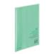 kokyo(KOKUYO) файл clear книжка Carry все фиксированный B5 20 карман зеленый la-5G
