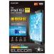  Elecom iPad 10.2 no. 9/8/7 поколение (2021/2020/2019 год ) плёнка высота глянец ударная абсорбция голубой свет cut отпечаток пальца предотвращение e