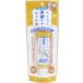  super кошка (Super Cat) удобно лапа уход гель собака кошка для 30g