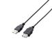 쥳 RoHS&Ķθѥå USBĹ֥ USB2.0 A-A᥹ 1m ֥å U2C-JE10BK
