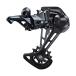 ޥ(SHIMANO) RD-M7100 12S