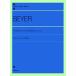  все перевод bai L фортепьяно manual все звук фортепьяно библиотека 