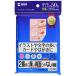 掠ץ饤 󥯥åξ̰桦ø Ϥ 50 JP-ERV2NHKN