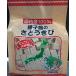  Chitose . сахар семена остров. ... просо minivan кусковой сахар 300g ×3 пакет 
