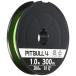  Shimano (SHIMANO) линия pitobru4 300m 1.0 номер lime зеленый PL-M74S рыболовная леска линия 1 номер 