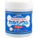  Uni коврик li талон кулинария кальций 120g