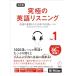  модифицировано . версия максимальный английский язык белка человек gVol. 1 ~ английский язык. основа . баклажан необходимо 1000 язык Revell [ новый SVL соответствует ][ звук DL есть ]