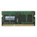 BUFFALO PC3L-12800б 204PIN DDR3 SDRAM 2GB D3N1600-L2G