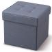  Iris o-yama(IRIS) табурет место хранения box голубой постоянный SSTR-38