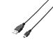 쥳 RoHS&Ķθѥå USB֥ USB2.0 A-miniB 0.5m ֥å U2C-JM05BK
