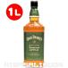  Jack Daniel Apple ликер параллель товар 35 раз 1000ml (1L)