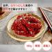 �^�R �L���` 300g �؍����A�� �؍��L���` ����  �C�N ���� �֘A�摜1
