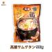  samgyetang three chicken hot water 900g. domestic production 