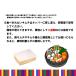[SALE] ���Y�� ���؃L���` 1kg   ���_�ۂ𖡂키�h�� �n���p  �؍� �n���E�� �؍����A�� �؍��Y ���� �|�M �L���` �؍��� �֘A�摜5