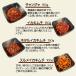 [��������] �I�ׂ�2�i �L���`3�_�Z�b�g  ���؃L���`500g�Ƃ��D����2�i�̂������Z�b�g ���� �`�����W�� �C�J �z�^���C�J ���L���` ������ �X���� �ɂ�ɂ� �֘A�摜3